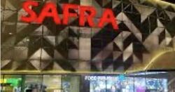 6 TELOK BLANGAH CRESCENT (D4), Retail #485426021